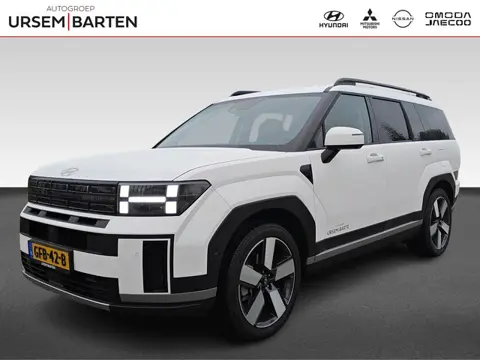 Hyundai Santa Fe 1.6 T-GDI HEV Premium 7p. | Leder interieur | Elektrisch verstelbare stoelen | Carp