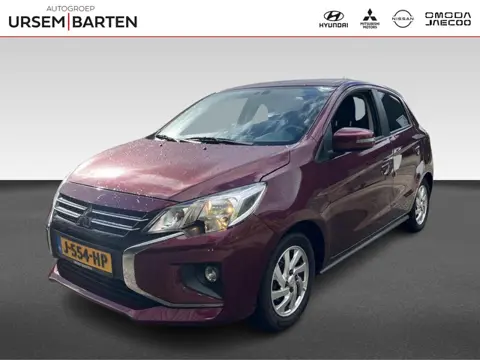 Mitsubishi Space Star 1.2 Nova | automaat | navigatie | stoelverwarming | climate control | cruise c