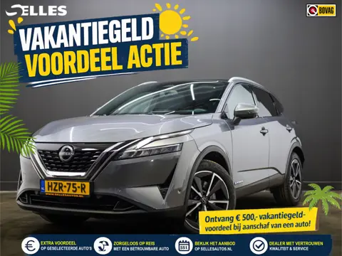 Nissan QASHQAI 1.5 e-Power Tekna | Trekhaak | Adaptive cruisecontrol | Panorama dak | 360 camera