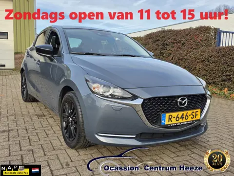 Mazda 2 1.5 Skyactiv-G Sportive, Camera! Carplay! Apk 11-2026! VAKANTIEGELD WEKEN!