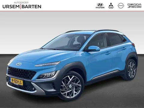 Hyundai KONA 1.6 GDI HEV Premium | Leder | Trekhaak