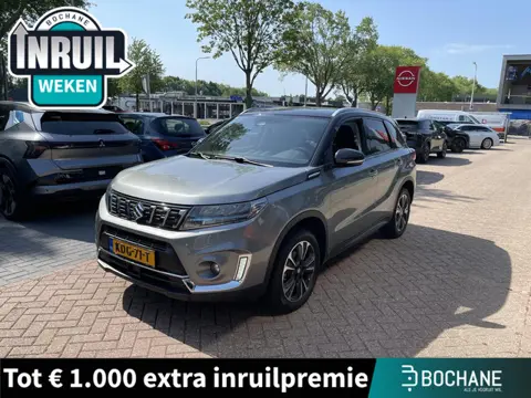 Suzuki Vitara 1.4 Boosterjet Style Smart Hybrid 129PK | Trekhaak | Panoramadak |  Carplay - Android 