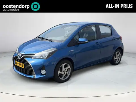 Toyota Yaris 1.5 Hybrid Trend