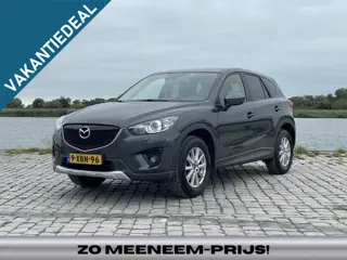 Mazda CX-5 2.0 Skylease+|Trekhaak|Dual-Clima|Stoelverwarming