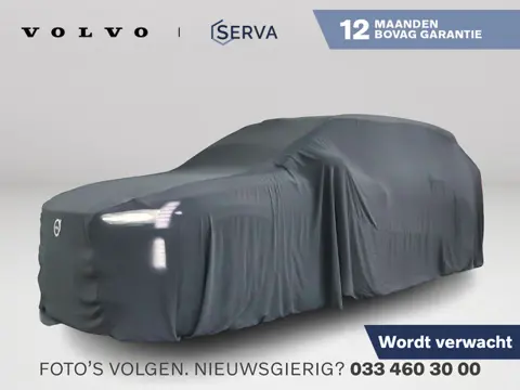 Citroën C3 1.2 PureTech You | Airco | Cruise control | Stoelverwarming