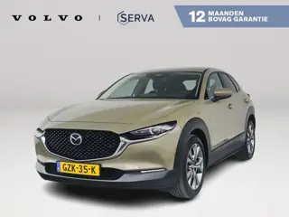 Mazda CX-30 2.0 e-SkyActiv-X M Hybrid Exclusive-line | 360° camera | Head-up display | Bose audio | 