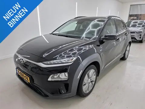 HYUNDAI KONA EV FASHION 64 KWH I 3 FASE I 100% SOH I APPLE CARPLAY I P-CAMERA