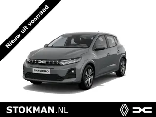 Dacia Sandero Limited Edition