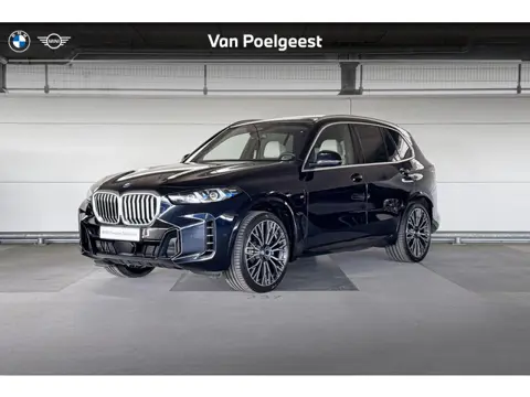 BMW X5 xDrive50e