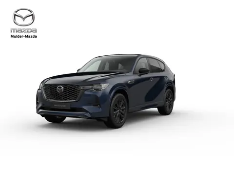 Mazda CX-60 e-Skyactiv PHEV Homura Business Edition - Tan Nappa Leder