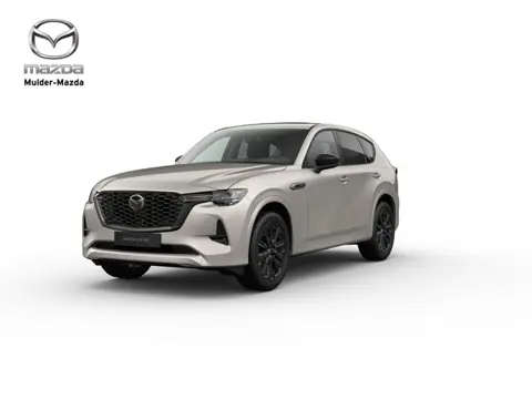 Mazda CX-60 e-Skyactiv PHEV Homura Plus - Tan Nappa Leder