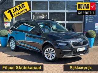 Škoda Kamiq 1.0 TSI Selection