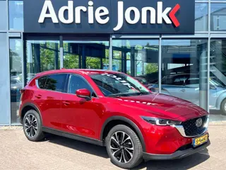 Mazda CX-5 2.0 SkyActiv-G 165 Luxury AUTOMAAT | TREKHAAK | LEDER | 360gr CAMERA | STOELVENTILATIE | 