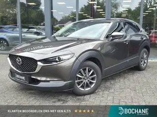 Mazda CX-30 2.0 e-SkyActiv-G M Hybrid Exclusive-line | Dealer onderhouden | Afneembare trekhaak | Bo