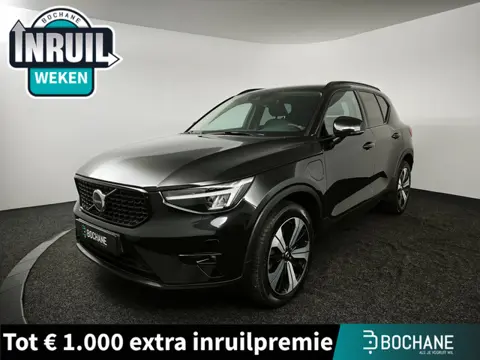 Volvo XC40 1.5 T5 Plug-in hybrid Ultimate Dark | Trekhaak | Stoelverwarming | Navigatie | Harman / K