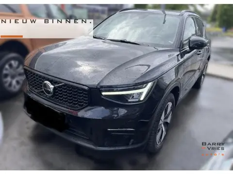 Volvo XC40 1.5 T4 Plus Dark | Adaptive Cruise Control | Verwarmde Voorruit | Harman Kardon | Plugin 