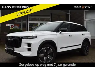 Jaecoo 7 SHS-P Exclusive | INCL. INRUILPREMIE | VOORRAAD | STOELVENTILATIE + VERWARMING | PANORAMADA