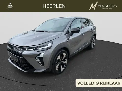 Mitsubishi Grandis 1.8 HEV First Edition Rijklaar | € 4000,- Registratievoordeel * |