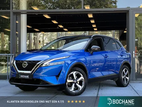 Nissan Qashqai 1.3 MHEV Xtronic Business Premium 155PK | Trekhaak | Navigatie | Adaptive Cruise Cont