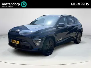 Hyundai Kona Electric Long Range Pure Edition 64.8 kWh | Parkeersensoren voor en achter | Adaptieve 