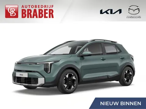 Kia Stonic 1.0 T-GDi MHEV ExecutiveLine | Nieuw | Direct leverbaar | Tot € 1.000 inruilvoordeel bij 
