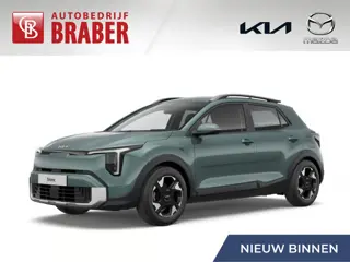 Kia Stonic 1.0 T-GDi MHEV ExecutiveLine | Nieuw | Direct leverbaar | Tot € 1.000 inruilvoordeel bij 