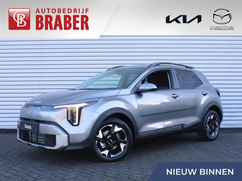 Kia Stonic 1.0 T-GDi MHEV ExecutiveLine | Nieuw | Direct leverbaar | Tot € 1.000 inruilvoordeel bij 