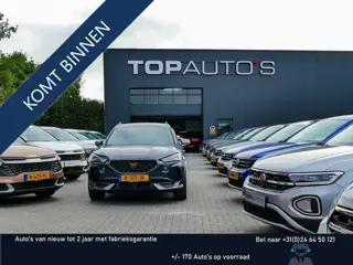 Audi Q5 2.0 TFSI E-HYBRID QUATTRO 300PK S-EDITION PANO 360CAM TREKHAAK MATRIXX LED ELEK.STOEL.