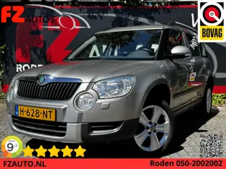 Skoda Yeti 1.2 TSI Comfort - Ketting VV - Radio - Airco