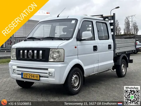 DFSK V-serie V22 1.3 CNG Dubbel Cabine | € 3.450,- MARGE! | Benzine/CNG | Open Laadklep |