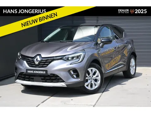 Renault Captur TCe 90 Intens | NAVI | CRUISE CONTROL | APPLECARPLAY/ANDROIDAUTO | CLIMATE CONTROL | 