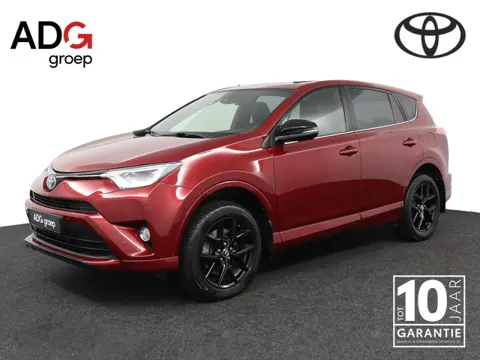 Toyota RAV4 2.5 Hybrid AWD Dynamic | Parkeersensoren, voor en achter | Navigatie | Trekhaak | elektr
