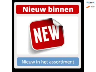 Toyota Corolla 1.8 Hybrid, Airco, Ecc, Cruise, Camera, Winterpack.