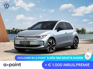 Volkswagen ID. Polo Style First Edition 52 kWh accu, 155 kW / 211 PK H Achteruitrijcamera | Carplay 