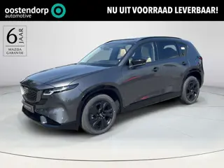 Mazda CX-5 2.5 E-SKYACTIV G 141 M HYBRID Homura | Tan Leder | Panoramadak | 2000KG Trekgewicht | Mod