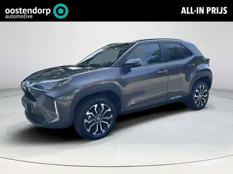 Toyota Yaris Cross 1.5 Hybrid 130 Executive | 06-10141018 Voor meer informatie