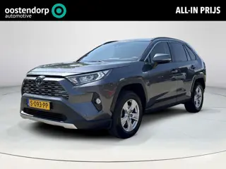 Toyota RAV4 2.5 Hybrid AWD First Edition | All-in prijs | Automaat | Stoelverwarming | Camera | Blue