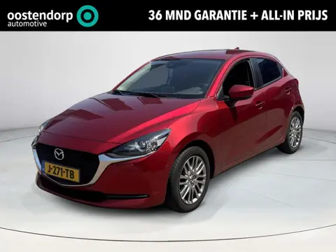 Mazda 2 1.5 Skyactiv-G Style Selected | Apple Carplay - Android Auto | Rijklaarprijs!