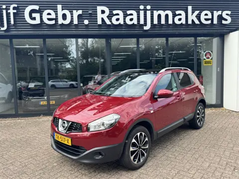 Nissan QASHQAI 1.5 dCi Connect Edition*Navi*ECC*EXPORT*