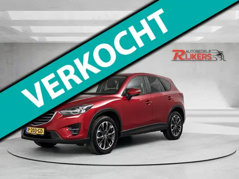 Mazda CX-5 2.5 SkyActiv-G 192 GT-M 4WD Automaat Afneembare trekhaak,Bliss,Camera A,Cruise Contr,Clim