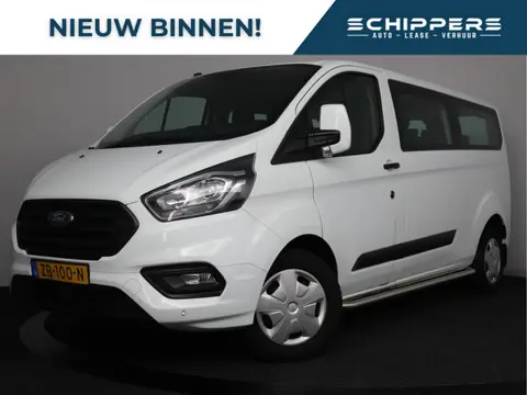 Ford Transit Custom 320 2.0 TDCI L2H1 Trend | 9-persoons
