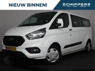 Ford Transit Custom 320 2.0 TDCI L2H1 Trend | 9-persoons