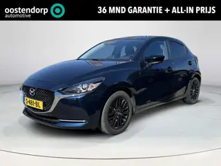 Mazda 2 1.5 Skyactiv-G Sportive | Apple Carplay - Android Auto | Rijklaarprijs!