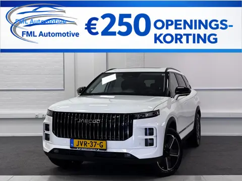 Jaecoo 7 1.5 GDI SHS-P Exclusive PHEV Hybride | 7 jaar garantie |