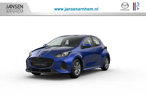 Mazda 2 Hybrid Centre-Line