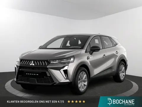 Mitsubishi Grandis Intense