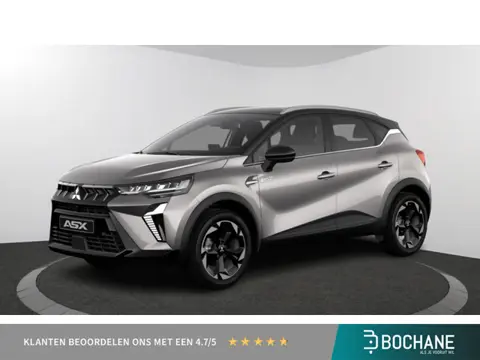 Mitsubishi ASX First Edition