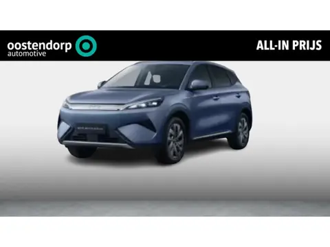 BYD Atto 3 EVO Excellence | All-Wheel Drive | 450 PK | 510 KM WLTP | 360° Camera | Panoramisch Dak |
