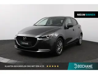 Mazda 2 1.5 Skyactiv-G Luxury | Automaat | Stoel & Stuur verwarming | Carplay |