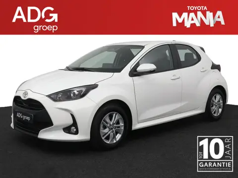 Toyota Yaris 1.5 Hybrid 115 Active | Actieprijs €3500,- korting | Nieuw uit voorraad leverbaar! |